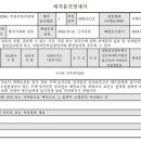 중랑역 이미지