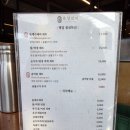광장숯불갈비 - 남구 큰골길 3 | 광장숯불갈비