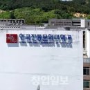 한국전통문화대학교 티스토리