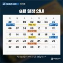 브랜딩투유 이미지