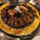 수영간바지