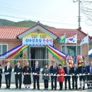 섬마경로당 이미지