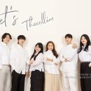 더 끌림 이미지