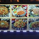 건중한의원 이미지