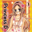 프린세스돌(Princess-doll) 이미지