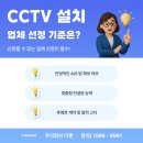 주식회사 더젠 - 수성구 | 주식회사 더젠