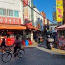 가능동1번출구