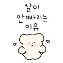 봉덕막창삼겹 이미지