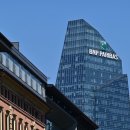 프랑스 은행 BNP Paribas, 2022년 엄청난 이익 보고, 주식 매입 계획 강화 이미지