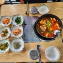 6727 | [대전 유성 양푼이 동태찌개] : 전라도 사람이 다녀온 동태찌개 맛집 후기