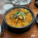 순우리뼈감자탕 이미지