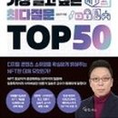 시은산업 이미지