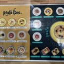 덮밥집.파스타비.요맛나분식 부천원종점 이미지