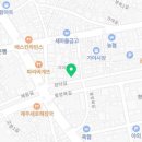 동광그릇상회