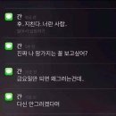 현대다방 이미지