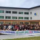 자활센터 참여자 교육 이미지