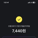 프랭크버거구로 이미지