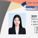 김해굿모닝병원 이미지