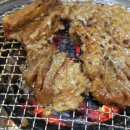 아랫목숯불갈비