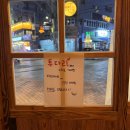 담배(금천식당)