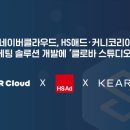 애드클라우드 이미지