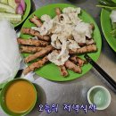 죽림5로 이미지