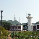 태하등대 이미지