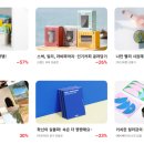 덴탈디자인박스 이미지