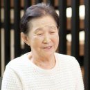 호두갈비