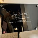 025S 티솔로지 이미지