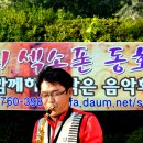 소옥