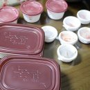 본죽(까치산역점) 이미지