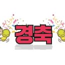 영재학원 이미지