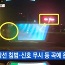 킹대리운전