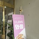 카페그남자 | 오송 브런치 맛집 카페그니 다녀온 후기 (주차, 메뉴 정보, 모임장소)