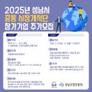 넥스메디 이미지