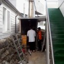 대신119안전센터 이미지