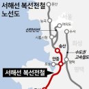 화양문구 이미지