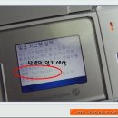 잉크가이드 이미지