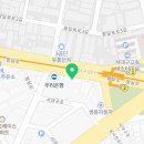 부릉몰 이미지