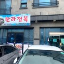 카카오 이미지