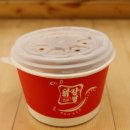 삼우닭강정 - 안양시 만안구 냉천로 190 | 삼우닭강정