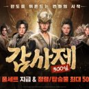 틈 이미지