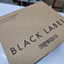 힐스테이트명품세탁 이미지