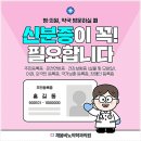 채움남성의원 이미지