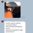 동명 이미지