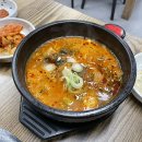 석바위맛집 황해수육주안점 내가 좋아하는 사람들 다 데리구가고픈곳