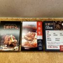 경주시청-4 이미지