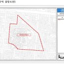 구월4동-31 네이버블로그