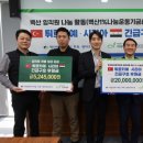 벽산엔지니어링